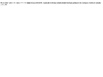 http://www.macbeginner.de