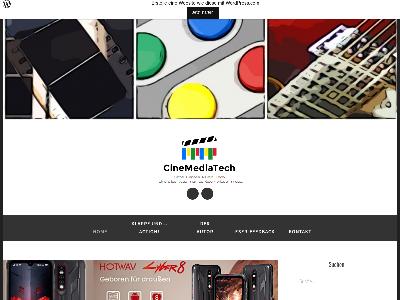 https://cinemediatech.wordpress.com