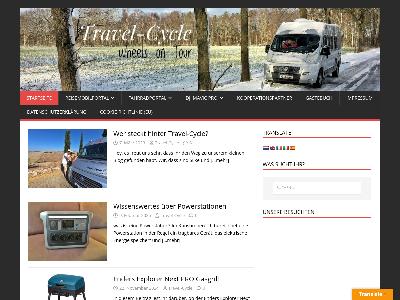 https://www.travel-cycle.com