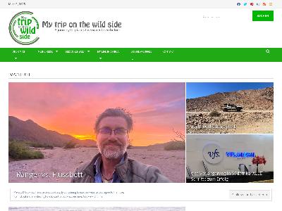 https://my-trip-on-the-wild-side.com