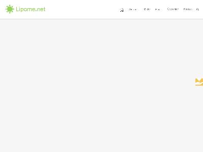 https://lipome.net